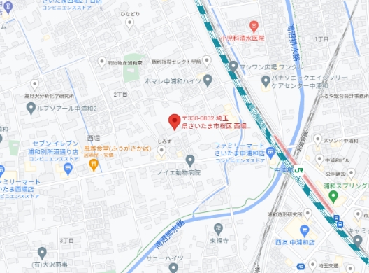 埼玉県議会議員 あらき裕介事務所