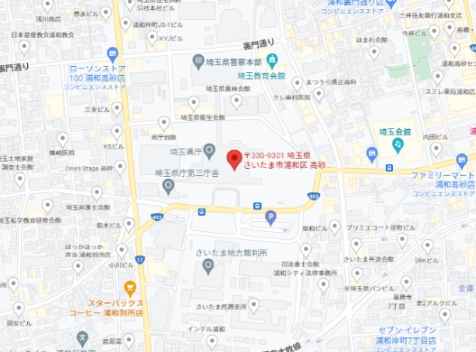 埼玉県議会 自由民主党議員団控室